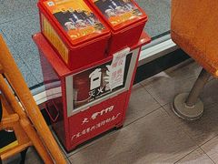 -真功夫(大德路店)