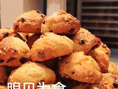 -HOT CRUSH趁热集合·现烤面包(环球港店)