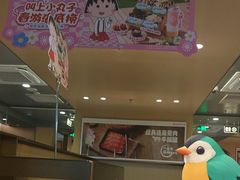 -海底捞火锅(万达广场店)
