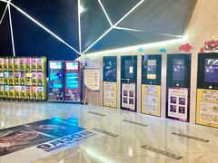 -英皇UA电影城(虹桥天地店)