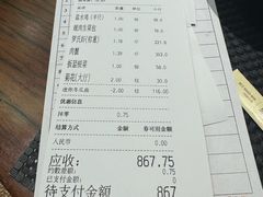 -猪肉婆私房菜(容桂总店)
