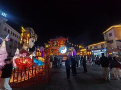 -特克斯八卦城