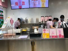 -果呀呀(国金街店)