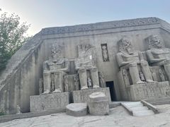 -北京世界公园
