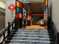 -粥旺庄(芳村店)