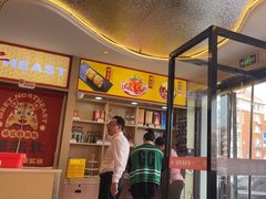 -遇东北林区铁锅炖(南开店)