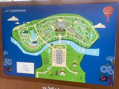 -碧桂园润杨溪谷温泉酒店