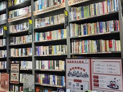 -咪咕咖啡(北京西单店)