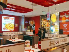 -来菜·湖北头牌藕汤(武商MALL众圆店)