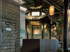 -绿茶餐厅(城西银泰城店)