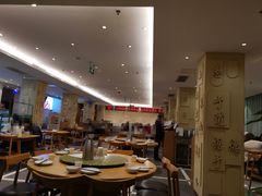 -山东宾馆·齐鲁苑餐厅
