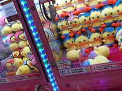-爱玩嘉年华(江北一店)
