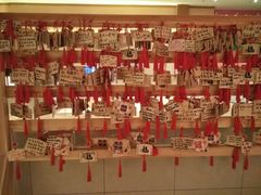 -大江户·温泉洗浴(浑南店)
