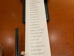 -杭州JW万豪酒店-万豪中餐厅