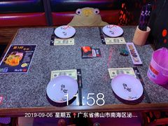 -蛙来哒(金沙洲万达店)