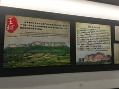 -东北民族民俗博物馆