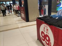 -丽达购物中心(崂山店)