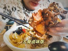 -每碗面馆(新鸿安大厦店)