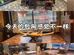 -破瓦寒窑·地摊烤羊排