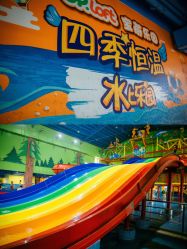 -宝燕乐园(闵行旗舰店)