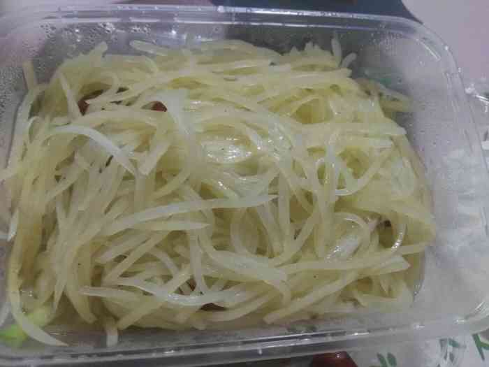 山人菜匠(九谊路店)-"菜品很好,服务员也很好,下次带朋友一起来.