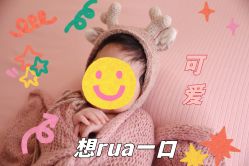 -西瓜庄园儿童摄影