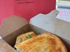 -CIN CIN CANTINA&BAR