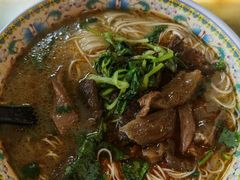 -金杨拉面王小吃面馆·牛三宝面·红烧牛肉粉