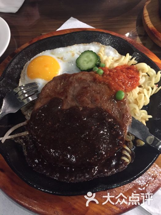 西缘牛排(丽丰店)图片 - 第1张