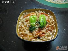 手感面-山水草塘老菜馆