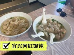 -周震馄饨(雅达阳羡溪山店)