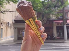 -Glacio Dessert Chef