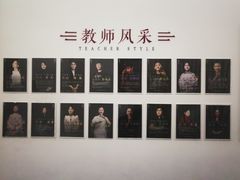 -子曰书院·古筝围棋书法国画小主持(夏都店)