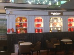 -布歌东京(金融街购物中心店)