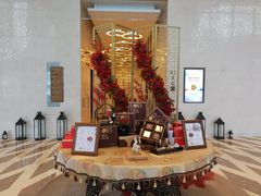 -连云港苏宁索菲特酒店