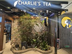 -茶理宜世(东方宝泰店)