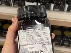 -楼上(新馬路澳門廣場店)