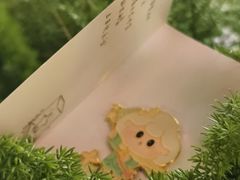 -悦然广场(北滘店)