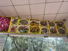 -港头大鹏牛肉店