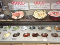 -味舵主重庆火锅(邓尉路店)