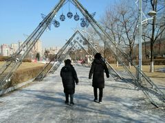 -沈阳奥体冰雪嘉年华