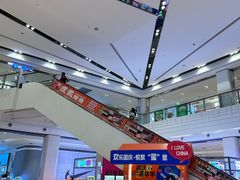 -OMG星都里