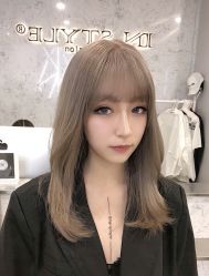 -IP SALON