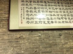 -天桥老金涮肉(牛街店)