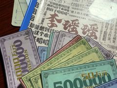-剧狐剧本杀(徐汇1号店)