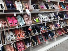 -BIGOFFS 超级折扣(仁恒伊势丹店)