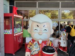 -肯德基(中心书城店)