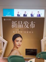 -万州华美紫馨整形美容医院