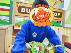 -莫莉幻想儿童乐园(北京丰台永旺店)