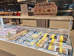 -物美大卖场(玉蜓桥店)